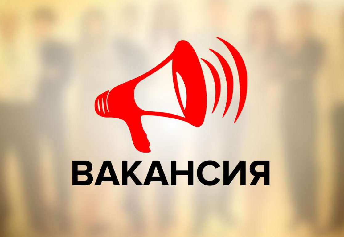 Кыргыз Республикасынын Өзгөчө кырдаалдар министрлигинин кадрдык резервине киргизүү үчүн улук жана кенже административдик мамлекеттик кызматка конкурс жарыяланат Кыргыз Республикасынын Өзгөчө кырдаалдар министрлигинин кадрдык резервине киргизүү үчүн улук жана кенже административдик мамлекеттик кызматка конкурс жарыяланат